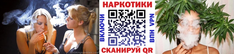 Наркотические вещества Лиски Кокаин Мефедрон ссылка на мегу как зайти Конопля ГАШИШ АМФЕТАМИН