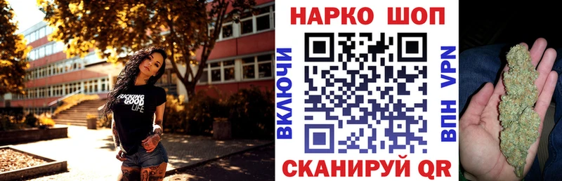 Героин Лиски