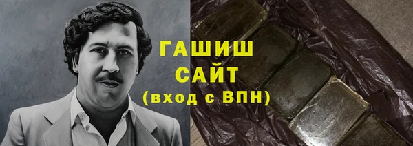 твердый Алзамай