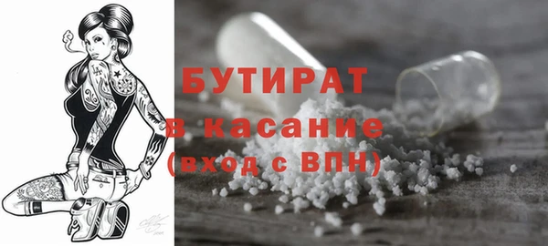 твердый Алзамай
