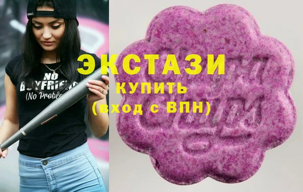 spice Алексеевка