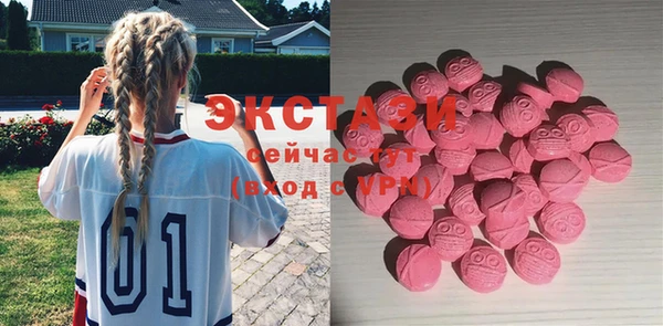 а пвп мука Сафоново