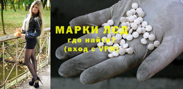 а пвп мука Сафоново