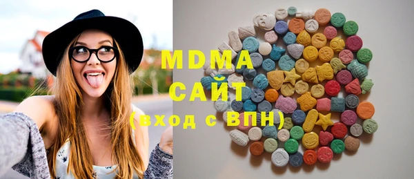 spice Алексеевка