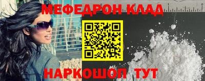 ешки Добрянка