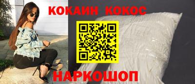ешки Добрянка