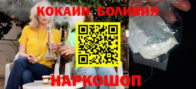 каннабис Дмитров