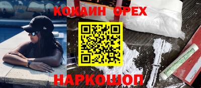 ешки Добрянка