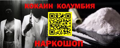 ешки Добрянка