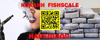 прущие крисы Долгопрудный