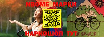 прущие крисы Долгопрудный