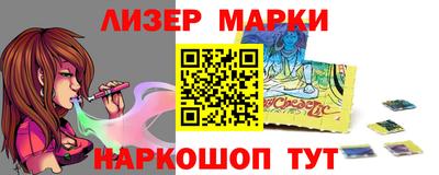 ешки Добрянка