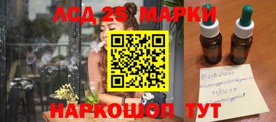 каннабис Дмитров