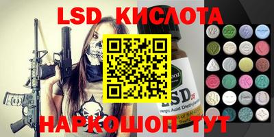 каннабис Дмитров