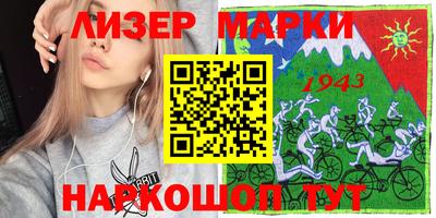 каннабис Дмитров