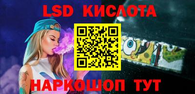 ешки Добрянка