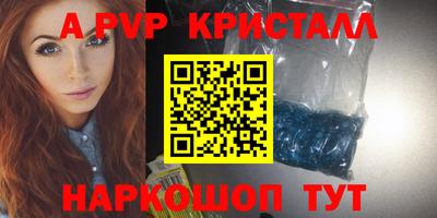 каннабис Дмитров