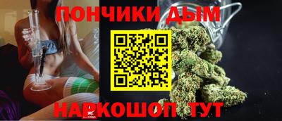 ешки Добрянка
