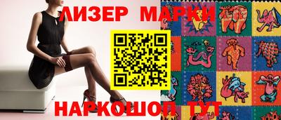 ешки Добрянка
