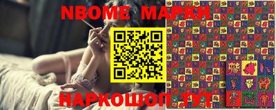 ешки Добрянка