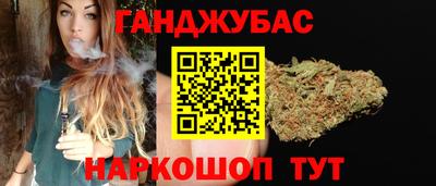 ешки Добрянка