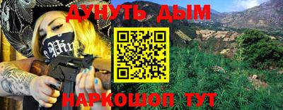прущие крисы Долгопрудный