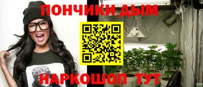 ешки Добрянка