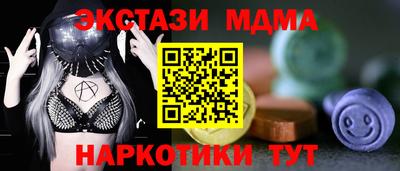 ешки Добрянка