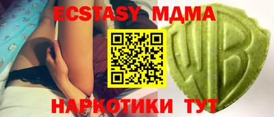 каннабис Дмитров