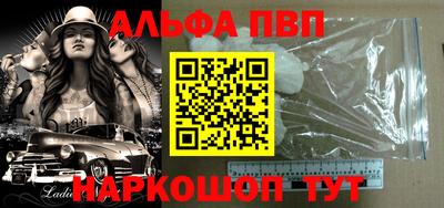 каннабис Дмитров