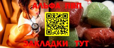 каннабис Дмитров