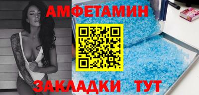 каннабис Дмитров