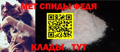 прущие крисы Долгопрудный