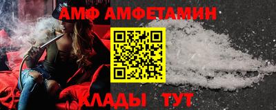 каннабис Дмитров
