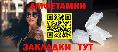 каннабис Дмитров