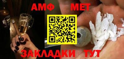 каннабис Дмитров
