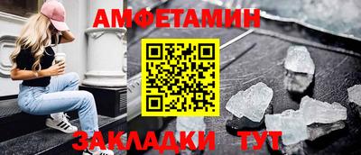 каннабис Дмитров