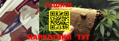 ешки Добрянка