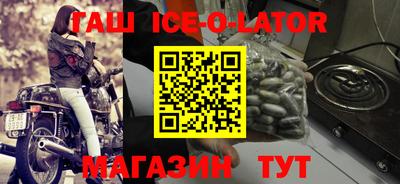 каннабис Дмитров