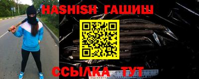 ешки Добрянка