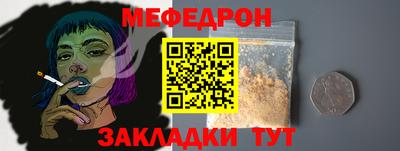 ешки Добрянка