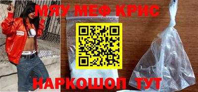 ешки Добрянка