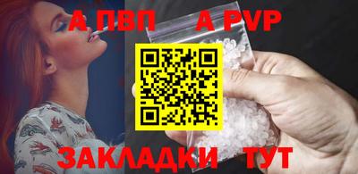 каннабис Дмитров