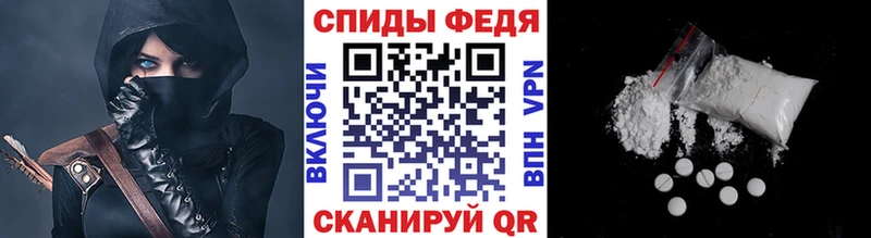 блэк спрут   Лиски  Метамфетамин витя  закладка 