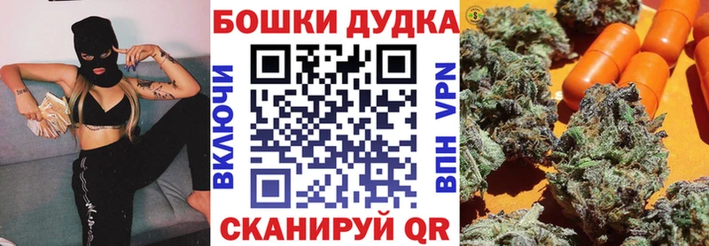 Канабис планчик  Лиски 